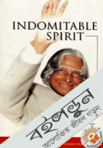 Indomitable Spirit 